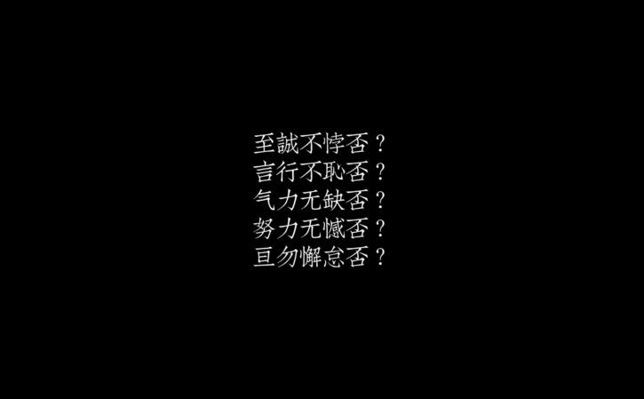 怎样避免孩子沉迷于电子产品