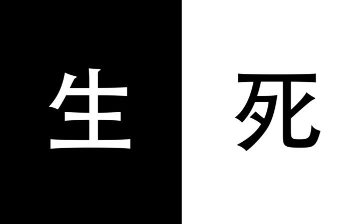 呼机是哪年出来的 美国传呼机是哪一年出来的