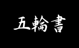 小米公司现金储备 中国现金储备最多的公司