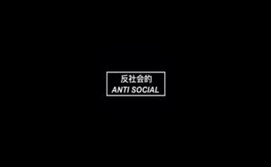 农田生态系统属于人工生态系统吗